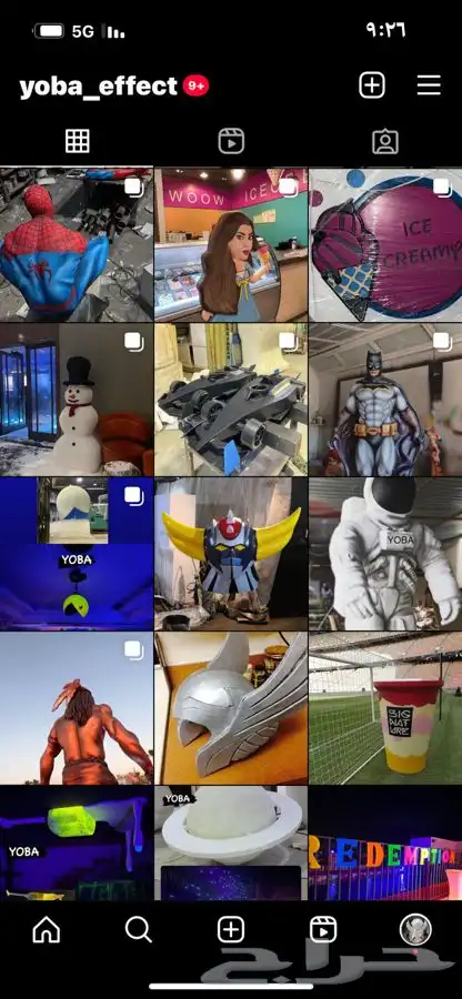 نصنع كل ماتتخيل .. اعمال   ترفيه   ديكور 1