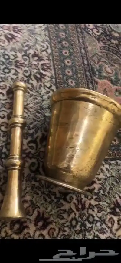 نجر عراقي 1