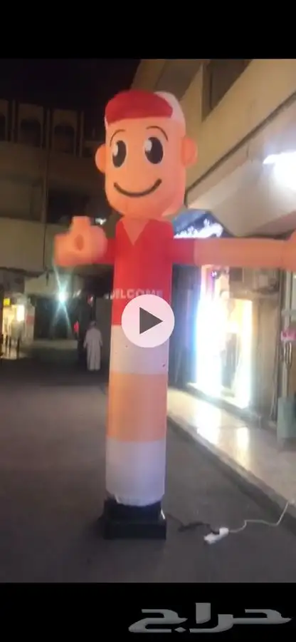 منطاد ودمى هواء كبيرة الحجم بالون راقص 11