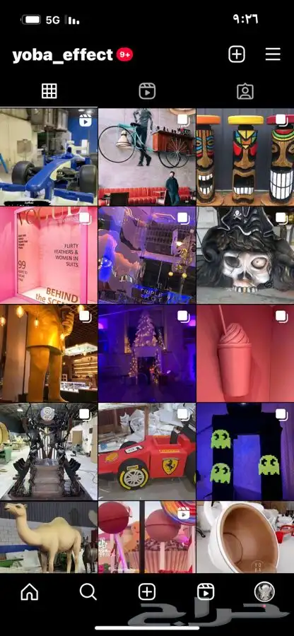 نصنع كل ماتتخيل .. اعمال   ترفيه   ديكور 0