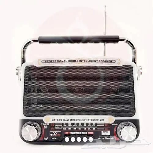 سماعات بلوتوث و راديو تراثي مايكرو بلس س 115 2