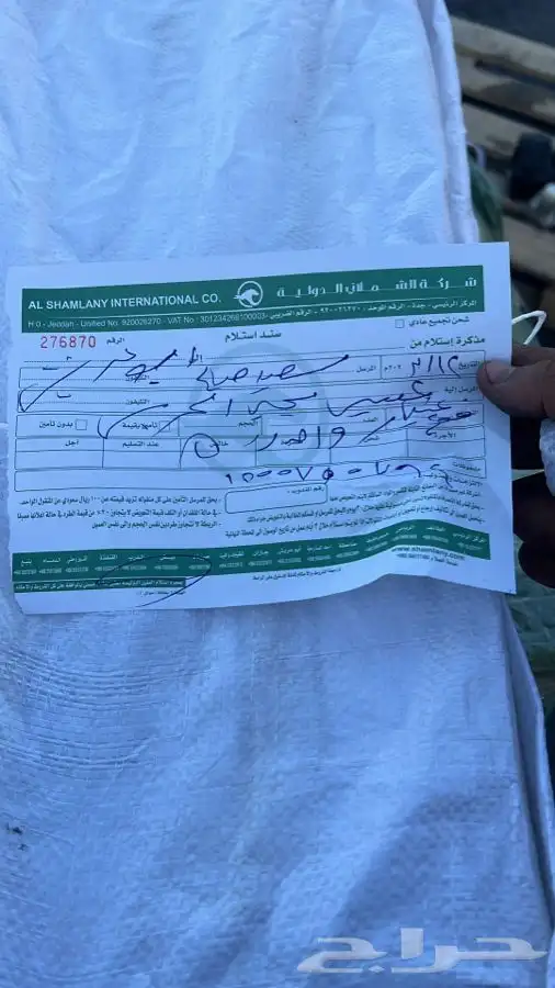 كراسي مكينة سوناتا 2006-2011 9