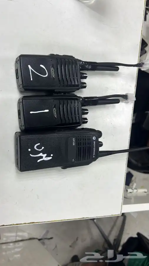 مستلزمات الهجن 1