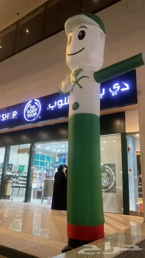 منطاد ودمى هواء كبيرة الحجم بالون راقص 9