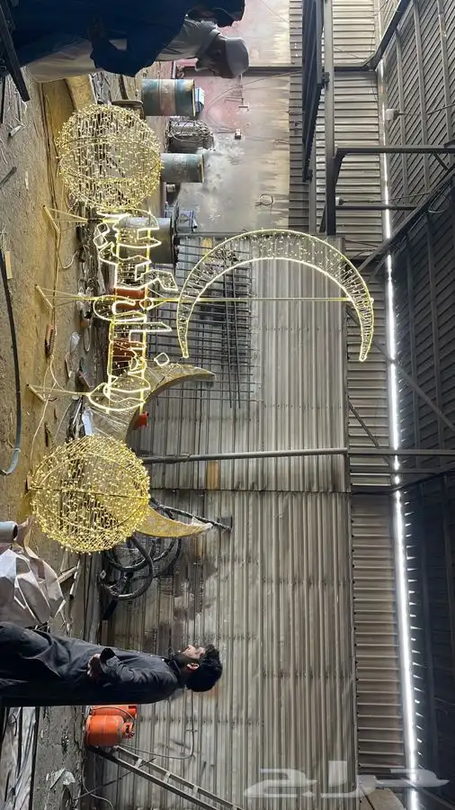 اشكال جماليه رمضان العيد يوم الوطني يوم التئسيس 95