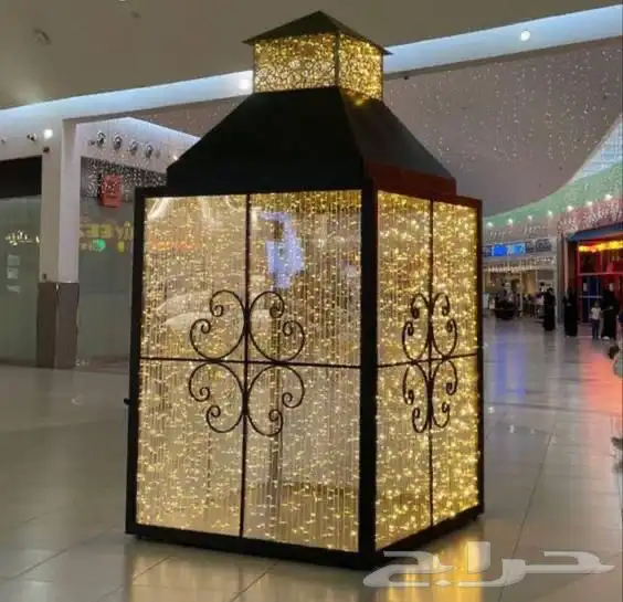 اشكال جماليه رمضان العيد يوم الوطني يوم التئسيس 2