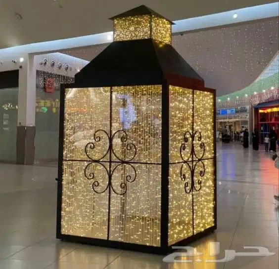 اشكال جماليه رمضان العيد يوم الوطني يوم التئسيس 53