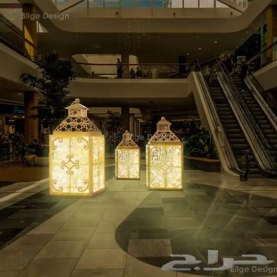 اشكال جماليه رمضان العيد يوم الوطني يوم التئسيس 52