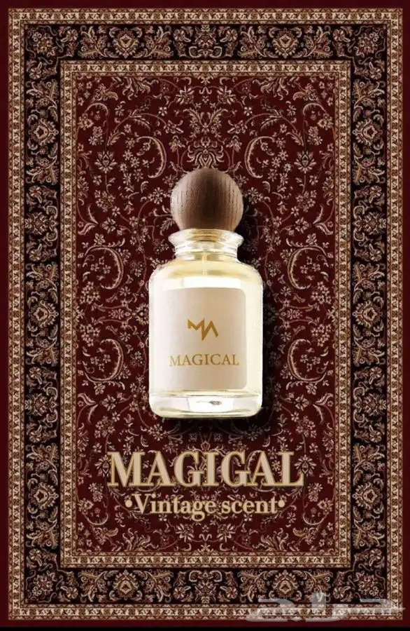 عطر مضاوي العربية للعود 3