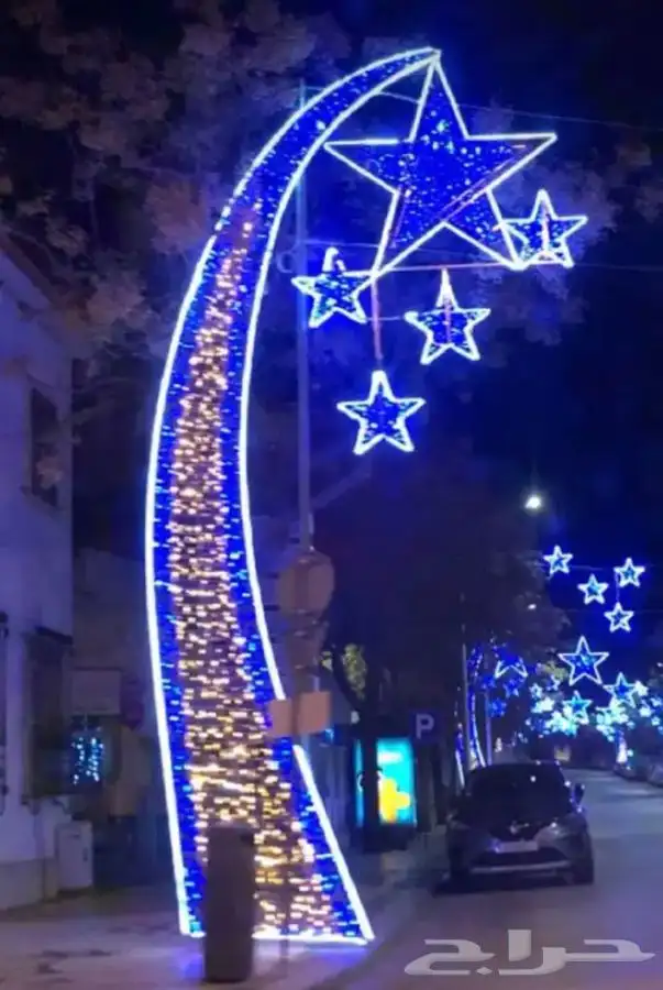 اشكال جماليه رمضان العيد يوم الوطني يوم التئسيس 15