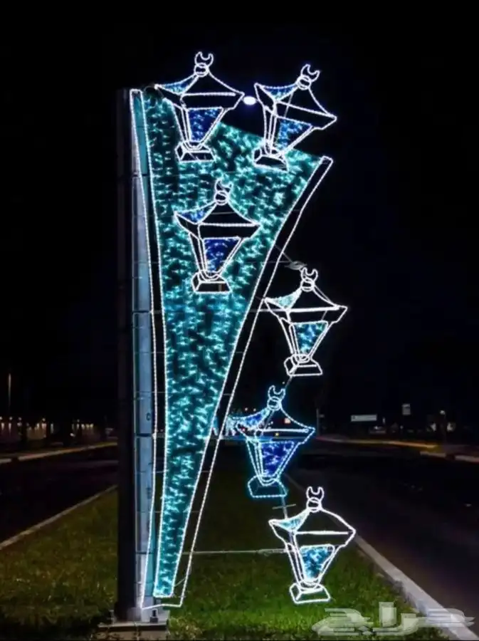 اشكال جماليه رمضان العيد يوم الوطني يوم التئسيس 30