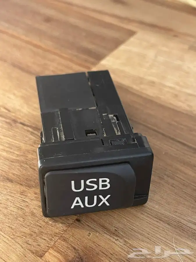 فيش الوكالة USB AUX المطلوب 50 ريال 0