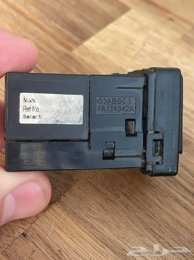 فيش الوكالة USB AUX المطلوب 50 ريال 2