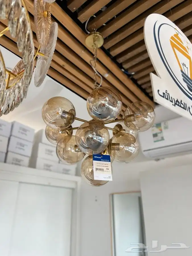 نجف ثريات 52