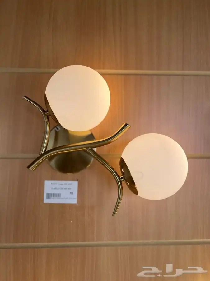 نجف ثريات 41