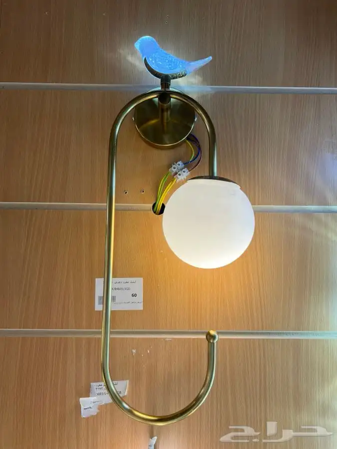 نجف ثريات 31