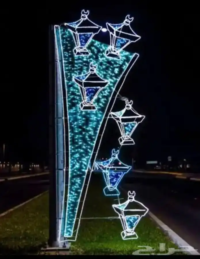 اشكال جماليه رمضان العيد يوم الوطني يوم التئسيس 33