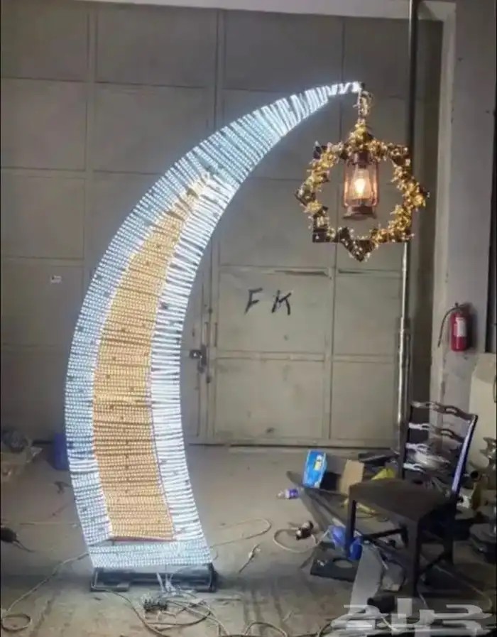 اشكال جماليه رمضان العيد يوم الوطني يوم التئسيس 51