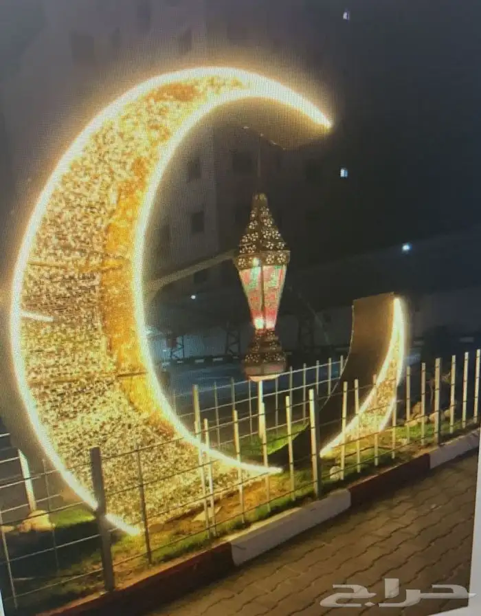 اشكال جماليه رمضان العيد يوم الوطني يوم التئسيس 10