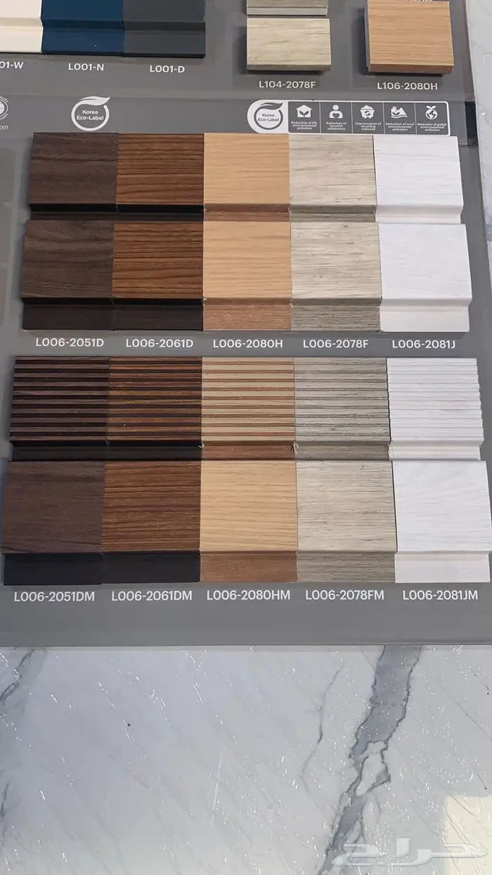 معلم ديكور للبيوت و المحلات التجارية 3