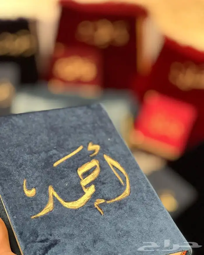 تفصيل شراشف صلاة وقمصان روز 0