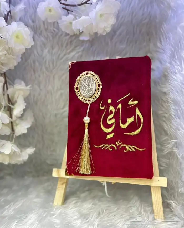 شراشف صلاة مميزة جدا 30