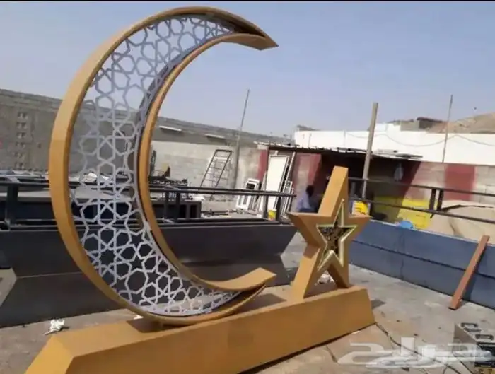 اشكال جماليه رمضان العيد يوم الوطني يوم التئسيس 82