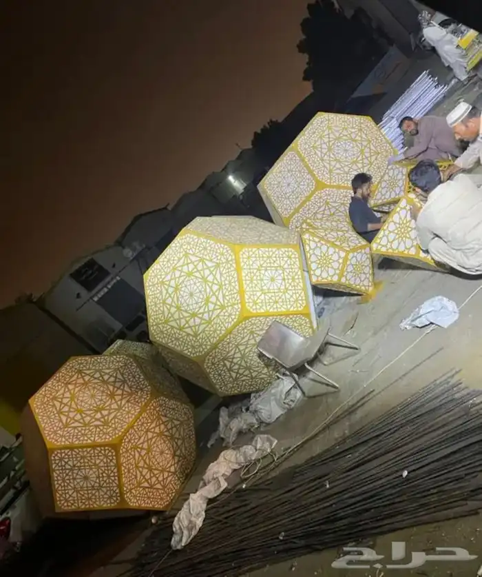 اشكال جماليه رمضان العيد يوم الوطني يوم التئسيس 46