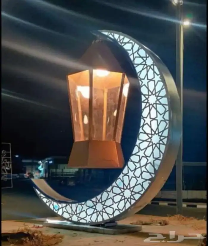 اشكال جماليه رمضان العيد يوم الوطني يوم التئسيس 9