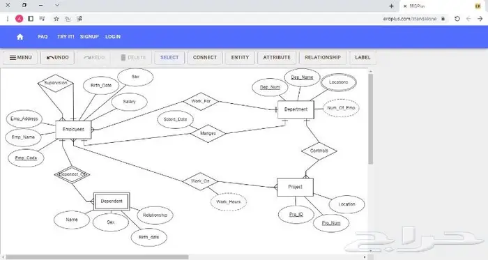 شرح وحل واجبات قواعد البيانات Sql Server 1