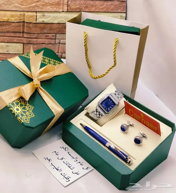 هدايا رجاليه .ملابس رجاليه مع شوزات 34