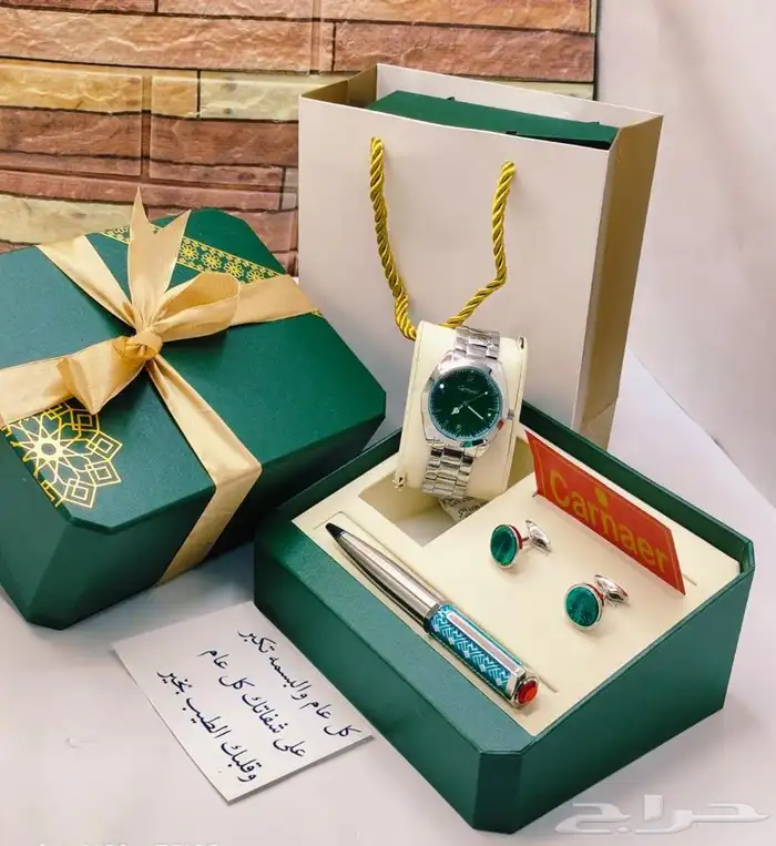 هدايا رجاليه .ملابس رجاليه مع شوزات 30