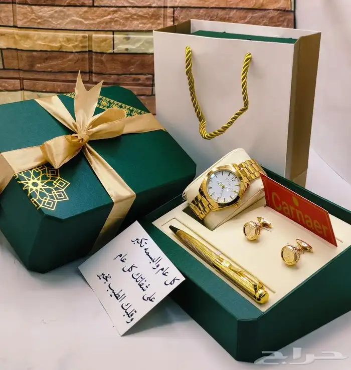 هدايا رجاليه .ملابس رجاليه مع شوزات 35