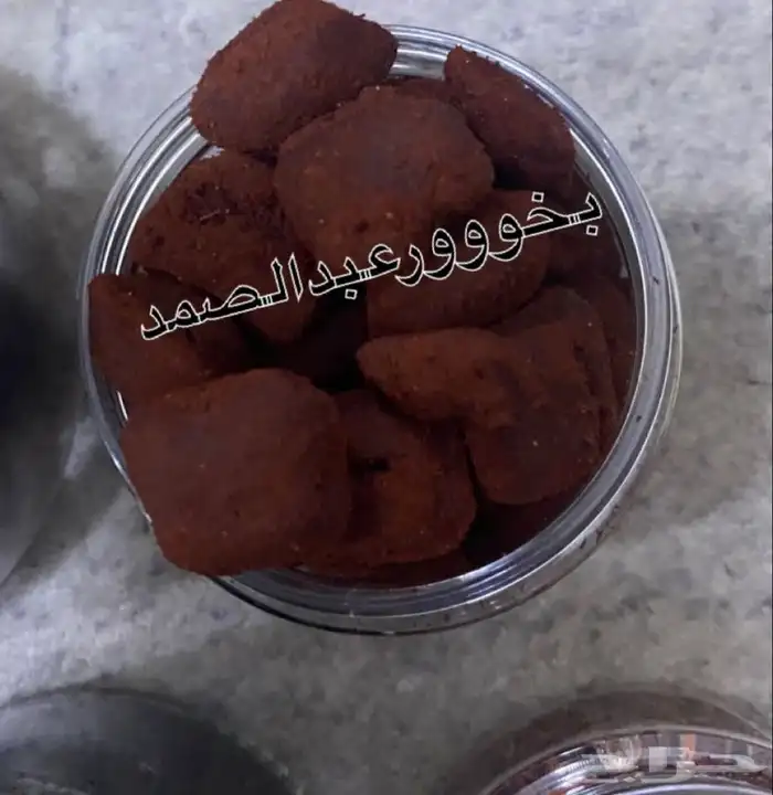 بخووور عوده 0