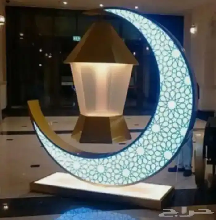 اشكال جماليه رمضان العيد يوم الوطني يوم التئسيس 21