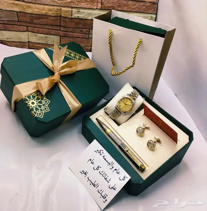 هدايا رجاليه .ملابس رجاليه مع شوزات 98