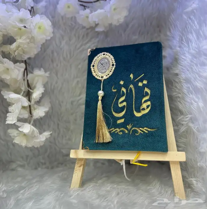 شراشف صلاة مميزة جدا 33