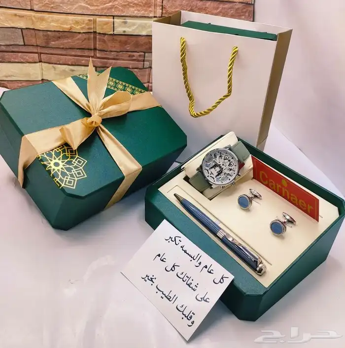 هدايا رجاليه .ملابس رجاليه مع شوزات 92