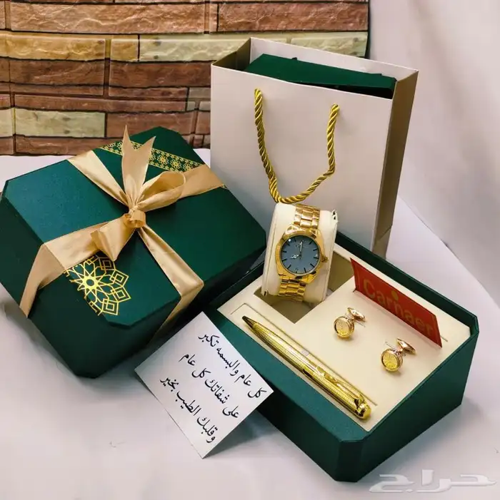 هدايا رجاليه .ملابس رجاليه مع شوزات 32