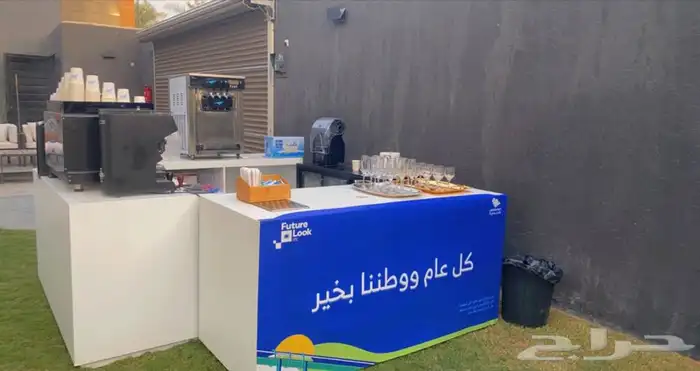 اجار مكاين قهوه تنضيم معارض و مؤتمرات 25