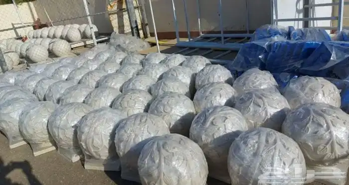 اشكال جماليه رمضان العيد يوم الوطني يوم التئسيس 87