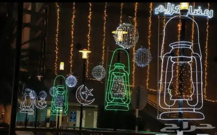 اشكال جماليه رمضان العيد يوم الوطني يوم التئسيس 26