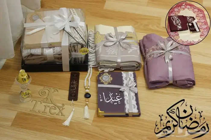 هدايا رجاليه .ملابس رجاليه مع شوزات 63