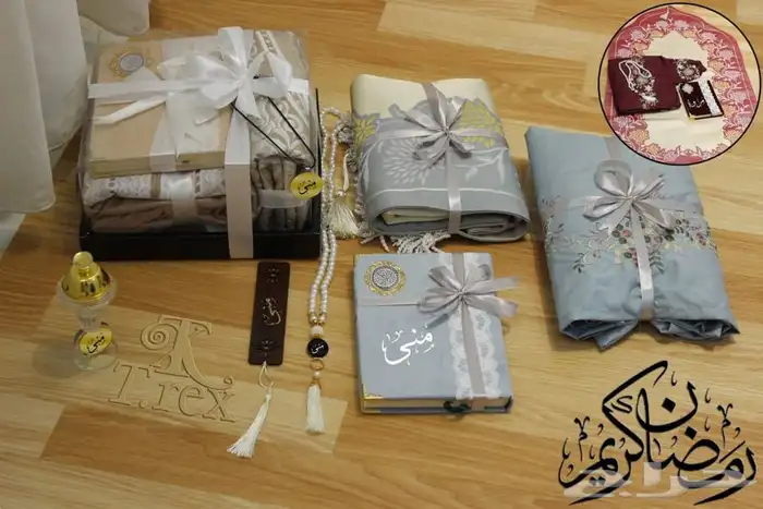 هدايا رجاليه .ملابس رجاليه مع شوزات 65