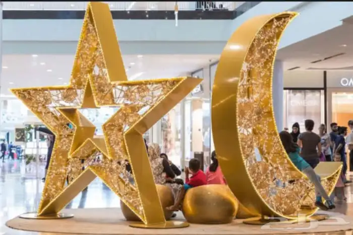 اشكال جماليه رمضان العيد يوم الوطني يوم التئسيس 0