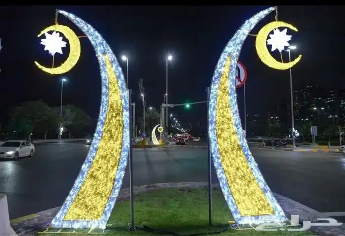 اشكال جماليه رمضان العيد يوم الوطني يوم التئسيس 28