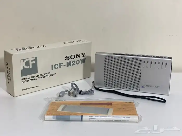 راديو سوني m20w نادر جدا 1979 0