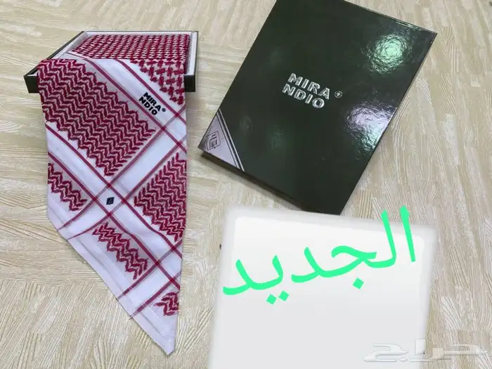 هدايا رجاليه .ملابس رجاليه مع شوزات 28