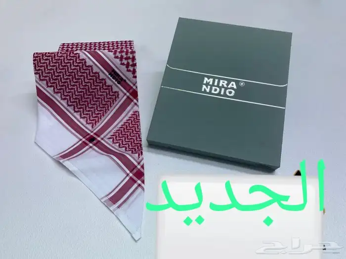 هدايا رجاليه .ملابس رجاليه مع شوزات 27