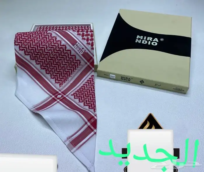 هدايا رجاليه .ملابس رجاليه مع شوزات 29